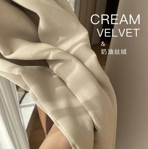 현대인 거실 소등 커튼 구조 200-400gsm 단단한 평범한 폴리에스테르 소등 린넨 커튼